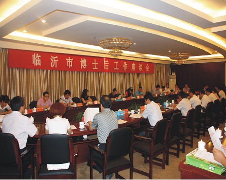 ���F(tu��n)���k2012��ȫ�в�ʿ������Մ��