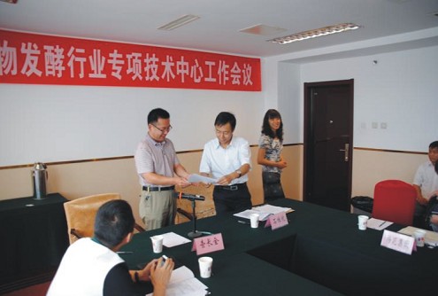 ���F(tu��n)����2013������l(f��)���ИI(y��)���(xi��ng)���g(sh��)���Ĺ�����(hu��)�h